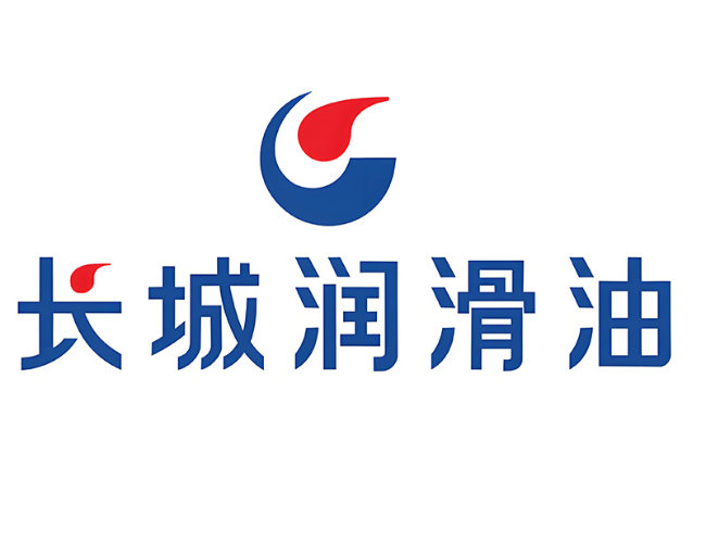 马尔康长城润滑油经销商