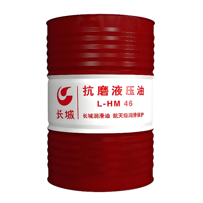马尔康长城抗磨液压油
