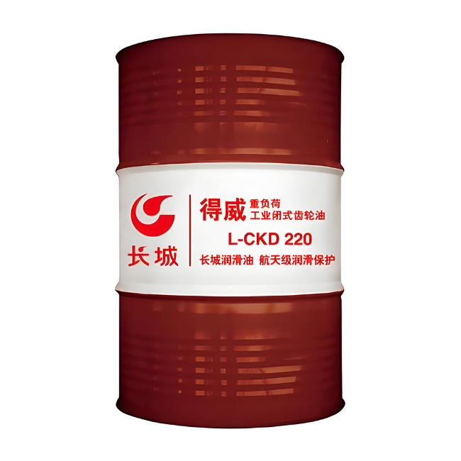 马尔康长城得威工业闭式齿轮油CKD