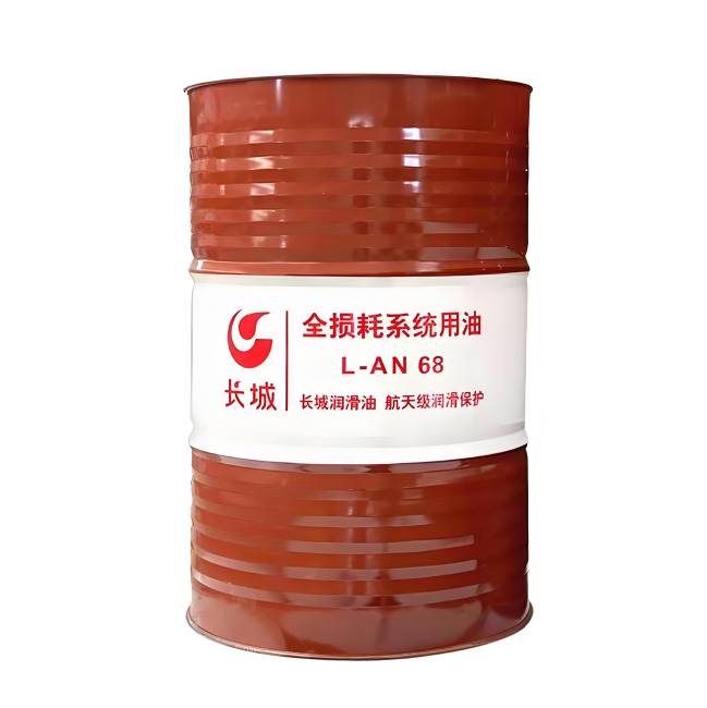 马尔康长城全损耗系统用油